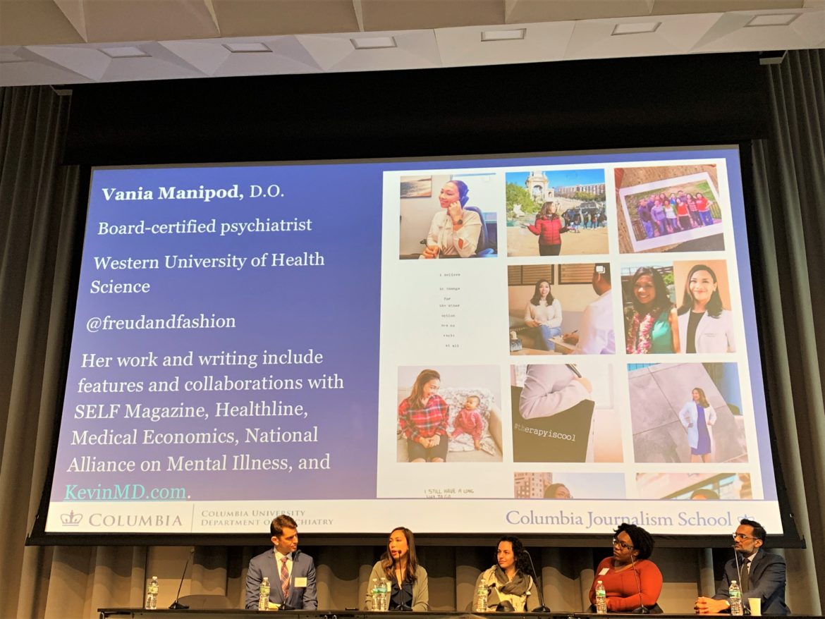 The Columbia Conference on Mental Health Journalism & Media